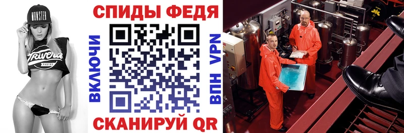 Амфетамин 97% купить наркоту Нарткала