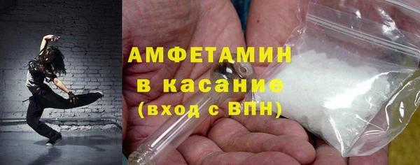 кокаин перу Белоозёрский