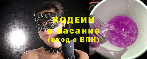 круглые Белокуриха