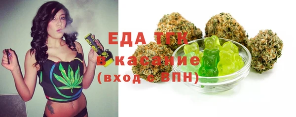 кокаин перу Белоозёрский