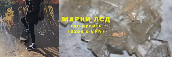 кокаин перу Белоозёрский