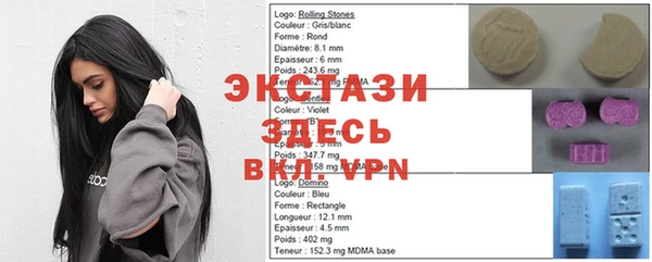 кокаин перу Белоозёрский
