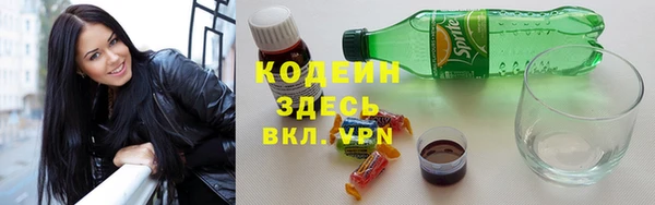 круглые Белокуриха