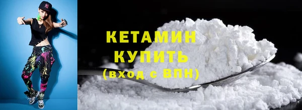 кокаин перу Белоозёрский