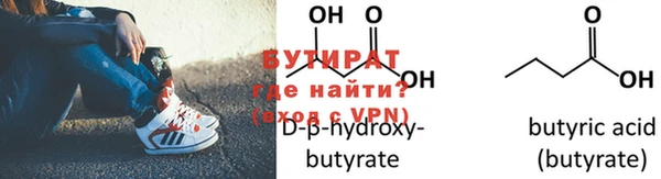 кокаин перу Белоозёрский