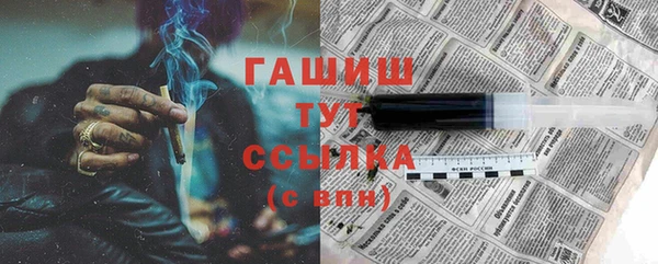 кокаин перу Белоозёрский