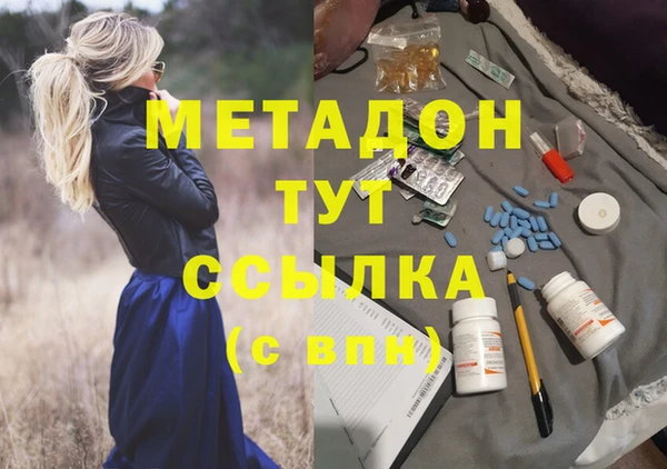 круглые Белокуриха