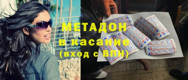 круглые Белокуриха