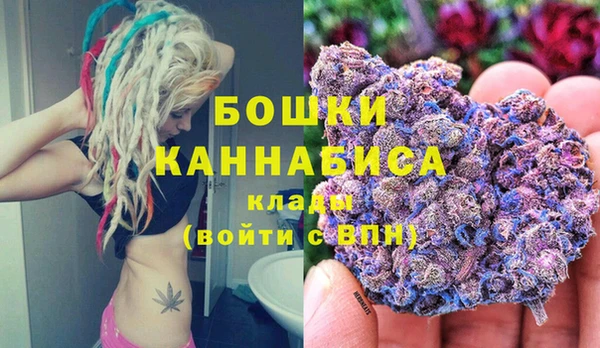 круглые Белокуриха