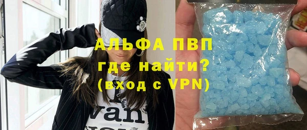 круглые Белокуриха