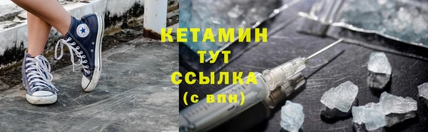 кокаин перу Белоозёрский